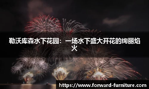 mk体育
