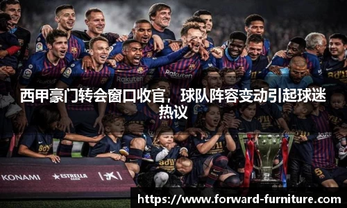 mk体育官网