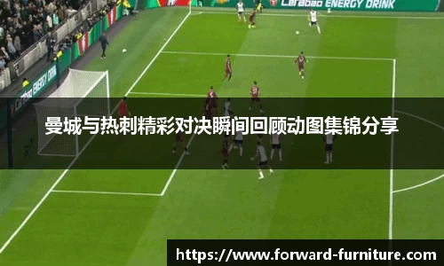mk体育平台