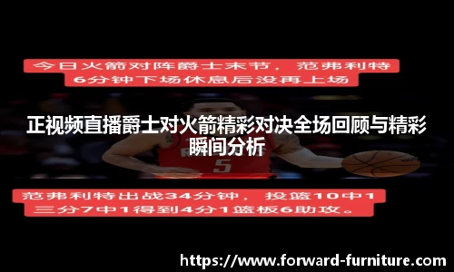 mk体育官网入口