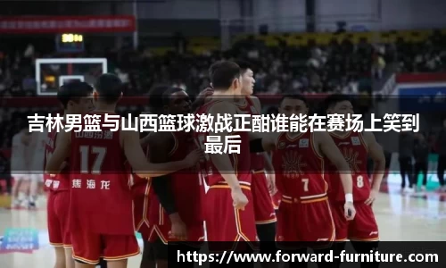 mk体育官网