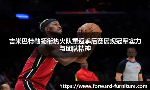 mk体育官网