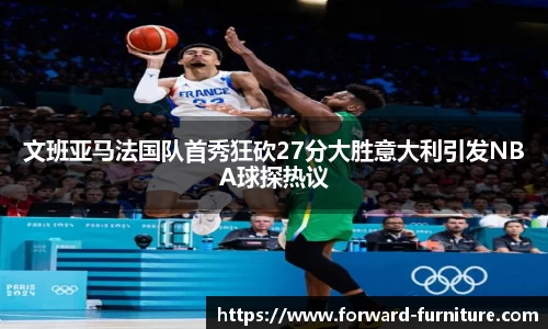 mk体育官网