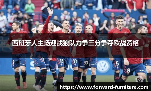 mk体育官网