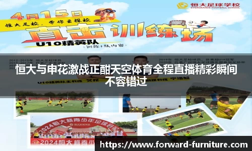 mk体育