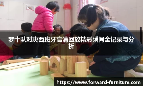 mk体育官网