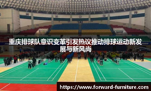 mk体育官网