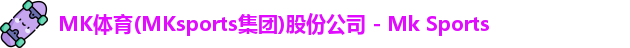 mk
